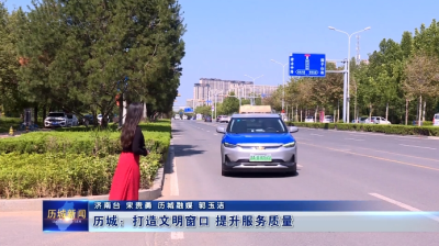 微信截圖_20240911144515.png